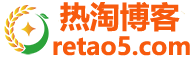 致力打造品牌站长学习交流平台